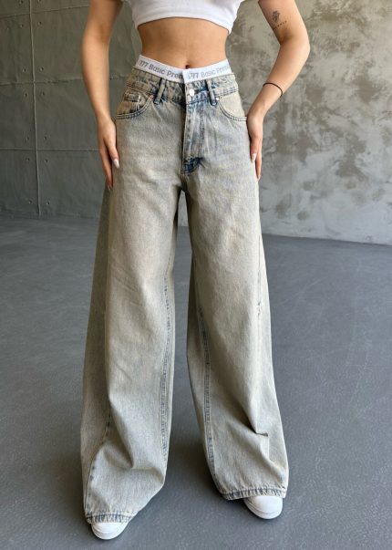 Baggy Jean Pantolon Tintli Bej